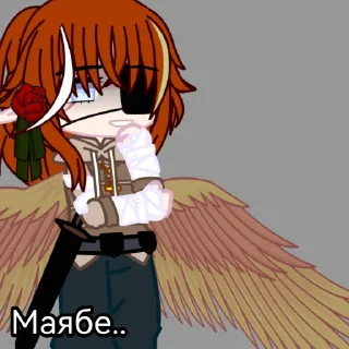 🫤 emoji Какой-то Кто-то. (РПша<3.) Telegram sticker 10 of 38