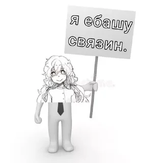 🍯 emoji господи спаси @angelstick Telegram sticker 13 of 39