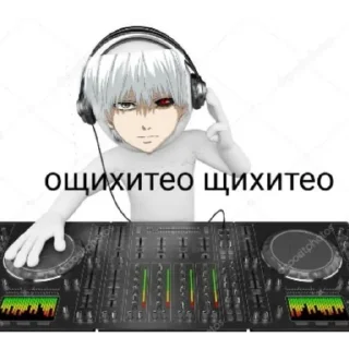 💀 emoji господи спаси и сохрани Telegram sticker 23 of 35