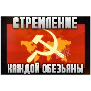 🍅 emoji Они такие... Telegram sticker 15 of 28