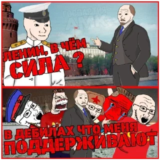 😬 emoji Они такие... Telegram sticker 23 of 28