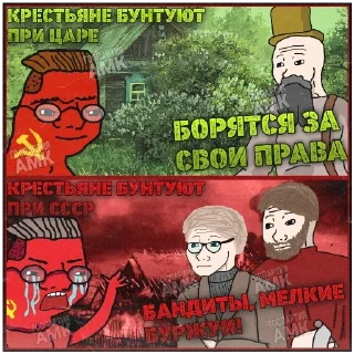 🥵 emoji Они такие... Telegram sticker 19 of 28