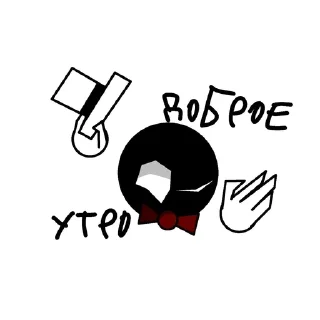 Sticker from des²