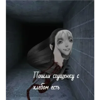 💟 emoji Скажи Telegram sticker 20 of 25