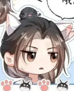 Sticker from Эрха❤️
