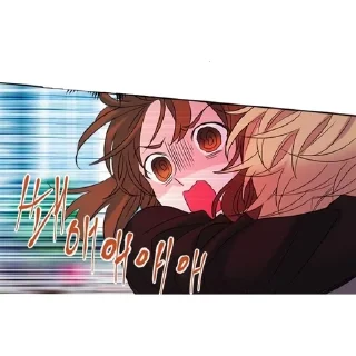 😭 emoji nyanyanyanya Telegram sticker 5 of 30