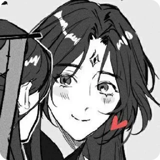 ❤️ emoji Китайфд Telegram sticker 20 of 27