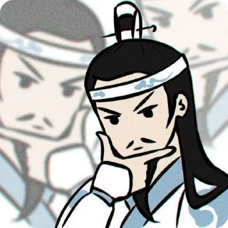 🧐 emoji Китайфд Telegram sticker 11 of 27