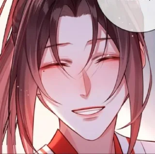 🌟 emoji Любимка Бай Ису Telegram sticker 8 of 74