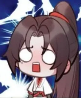 🌟 emoji Любимка Бай Ису Telegram sticker 16 of 74