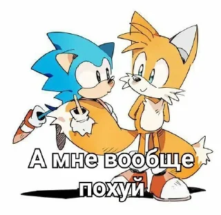 👩‍🦲 emoji хуйня Telegram sticker 8 of 56