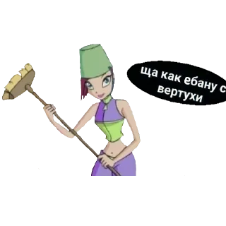 🪕 emoji Для переговоров Telegram sticker 7 of 83