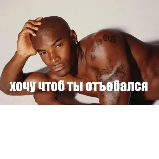 👺 emoji Для переговоров Telegram sticker 21 of 83