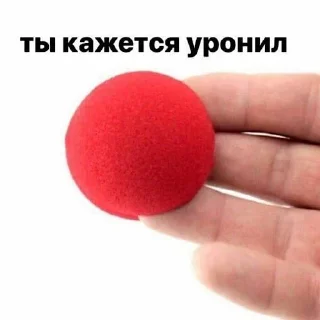 🤡 emoji для переговоров Telegram sticker 11 of 30