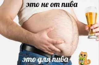 🥰 emoji для переговоров Telegram sticker 24 of 30