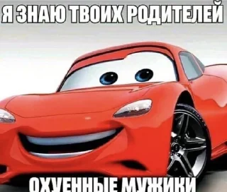 👨‍👨‍👦‍👦 emoji для переговоров Telegram sticker 5 of 30