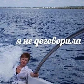 👩 emoji для переговоров Telegram sticker 16 of 30