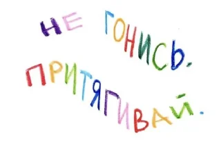 🥰 emoji “between the lines” from anevernia Telegram sticker 12 of 64