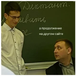 😉 emoji Хз как назвать Telegram sticker 8 of 22