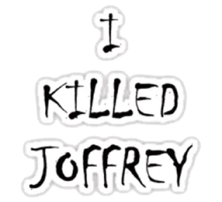 🧐 emoji Game of Thrones @stickersb2b Telegram sticker 6 of 18