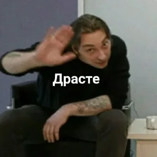 Sticker from Мишка и Андрюшка :)