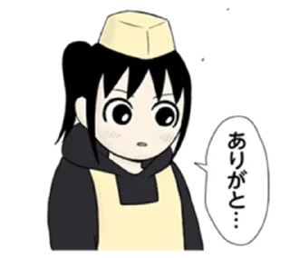 Sticker from 地元最高！