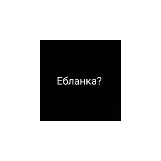 😄 emoji Агро стикеры Telegram sticker 4 of 9