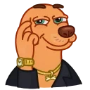 🤔 emoji Good Boy Telegram sticker 20 of 20
