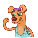 💪 emoji Good Boy Telegram sticker 7 of 20