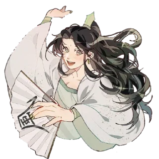🌟 emoji Ши Цинсюань @hahjo_h Telegram sticker 13 of 55