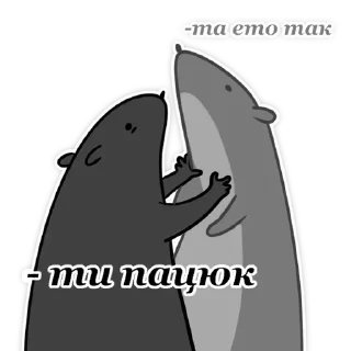 Sticker from @i_love_akame