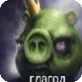 Sticker from Злые птицы