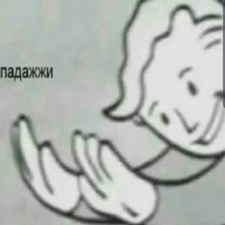 ✋ emoji Бэд бич Telegram sticker 6 of 55