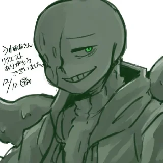 🌑 emoji 夜の暗い冗談 ~ Telegram sticker 16 of 32