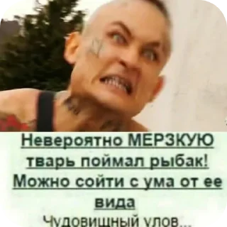 🤲 emoji Морген от @MORGEN_cf Telegram sticker 22 of 77