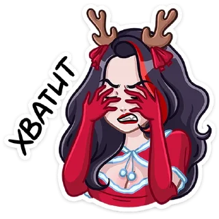 😵 emoji Новогодняя Лилит (@TgSticker) Telegram sticker 5 of 48