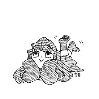 ☺️ emoji Inosuke Telegram sticker 23 of 25