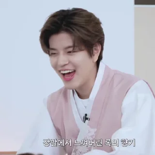 Sticker from SEUNGMIN — @berstickers