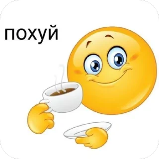 🫥 emoji Любимые картинки Telegram sticker 21 of 96