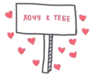 🌟 emoji милый☺️ Telegram sticker 15 of 16