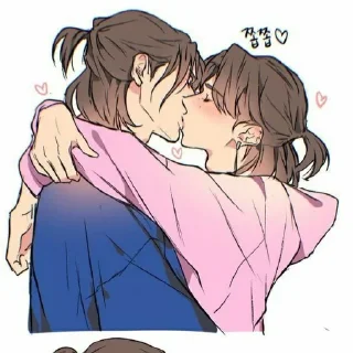 😍 emoji Хёнликсы Telegram sticker 17 of 105