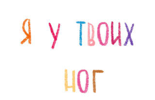 ❤️ emoji вдох Telegram sticker 14 of 52