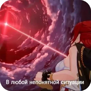 🫖 emoji ЕБЕЙШИЕ СТИКЕРЫ @komiipo Telegram sticker 15 of 74