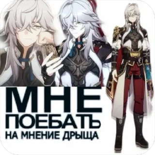 😙 emoji ЕБЕЙШИЕ СТИКЕРЫ @komiipo Telegram sticker 19 of 74