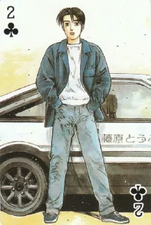 2️⃣ emoji Initial D Telegram sticker 7 of 50