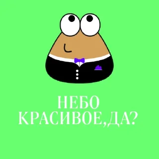 😅 emoji пися Telegram sticker 5 of 16