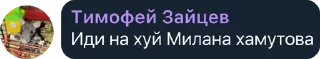 🤔 emoji пися Telegram sticker 24 of 73