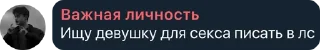 🤔 emoji пися Telegram sticker 22 of 73