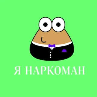 🙂 emoji пися Telegram sticker 7 of 16
