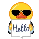 🌟 emoji Duckfree Telegram sticker 1 of 28